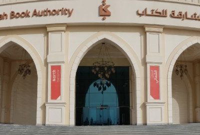 Sharjah Book Authority Sharjah Book Authority