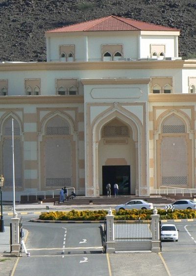 Khorfakkan University Khorfakkan University
