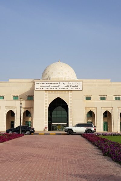University Medical College-Sharjah University Medical College