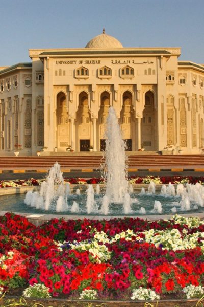 University of Sharjah Sharjah University